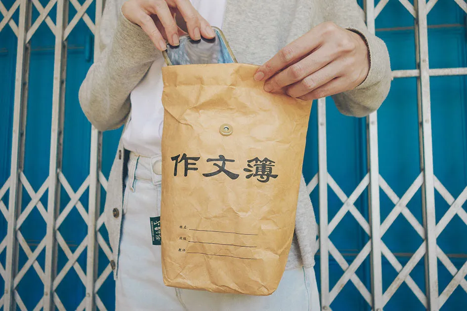 Chinese Composition Sling Bag