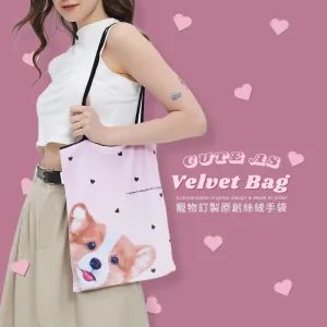 Custom Velvet Bag