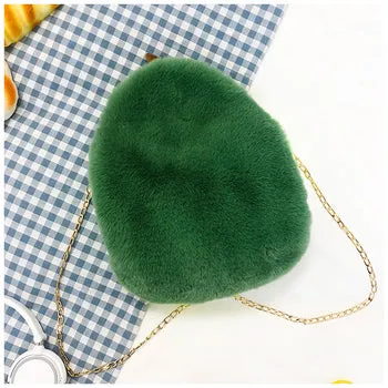 Kawaii Fluffy Avocado Plush Bag - Kawaii Bag