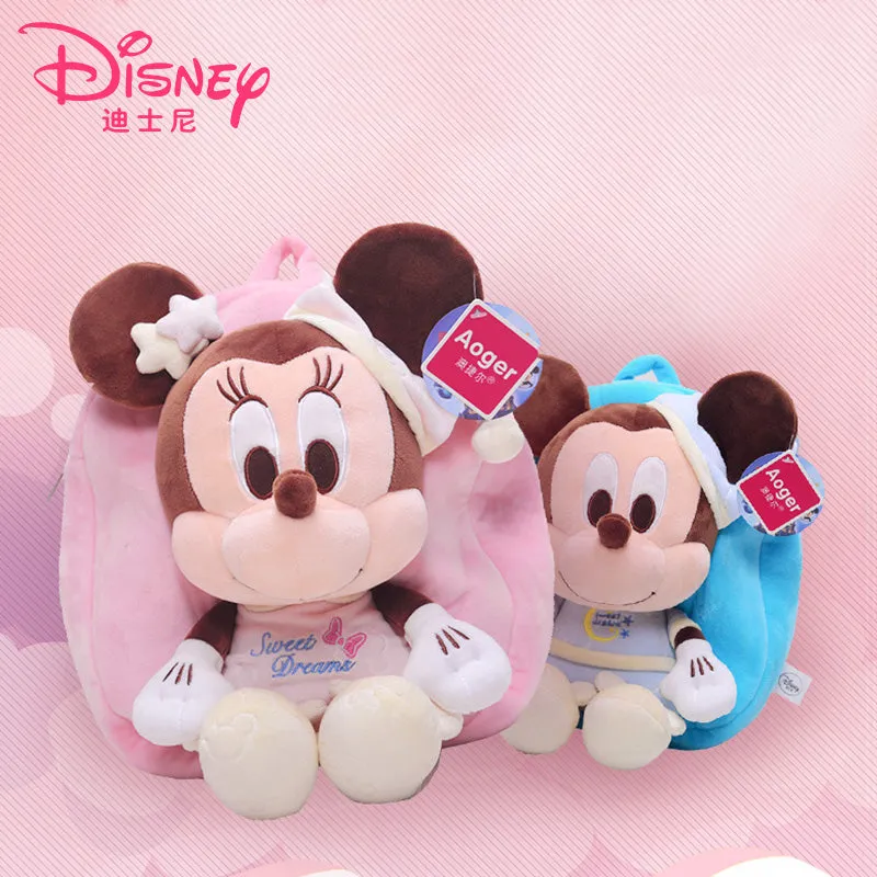 Kids Mini Backpack - Mickey Sweet Dream