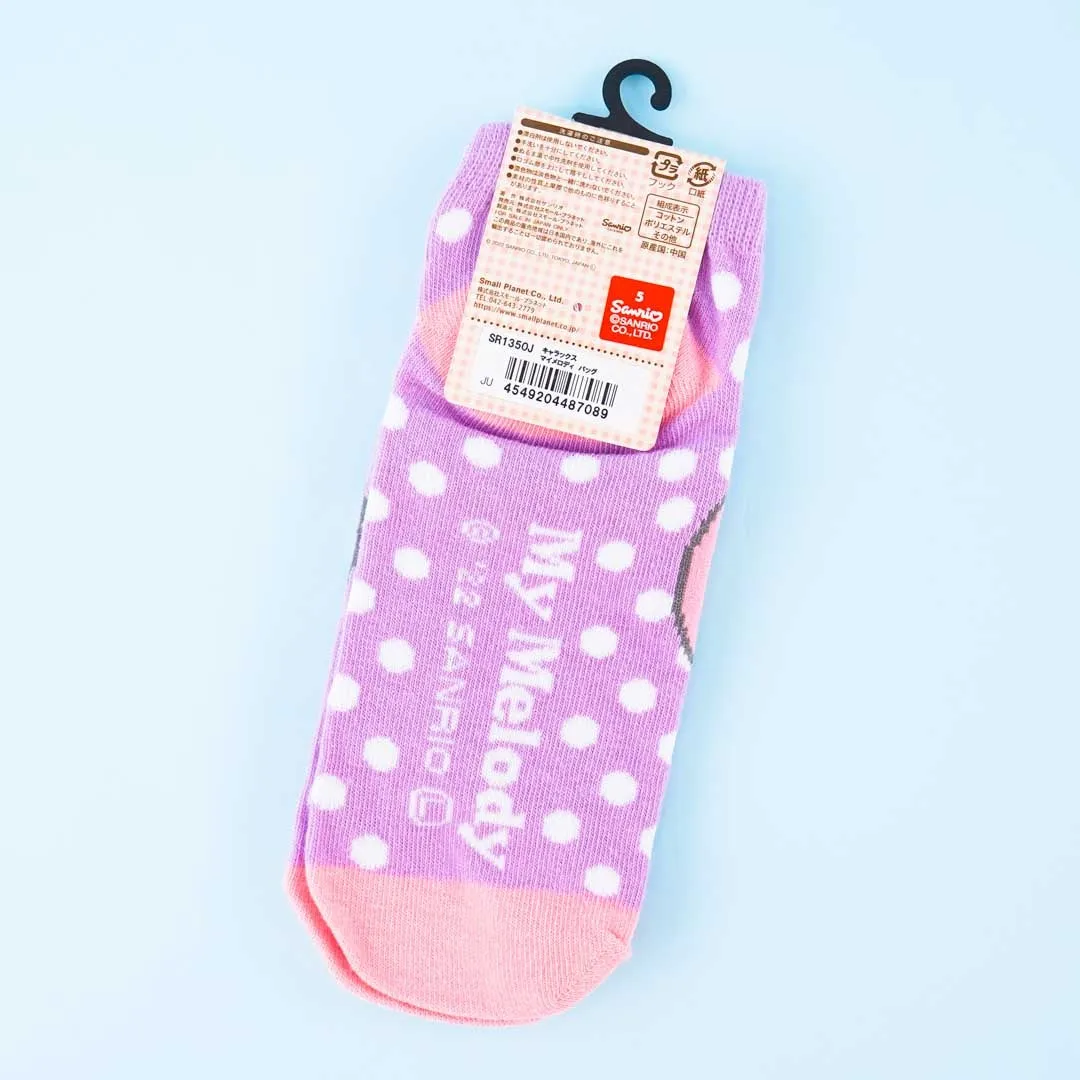 My Melody Purse Dotted Socks